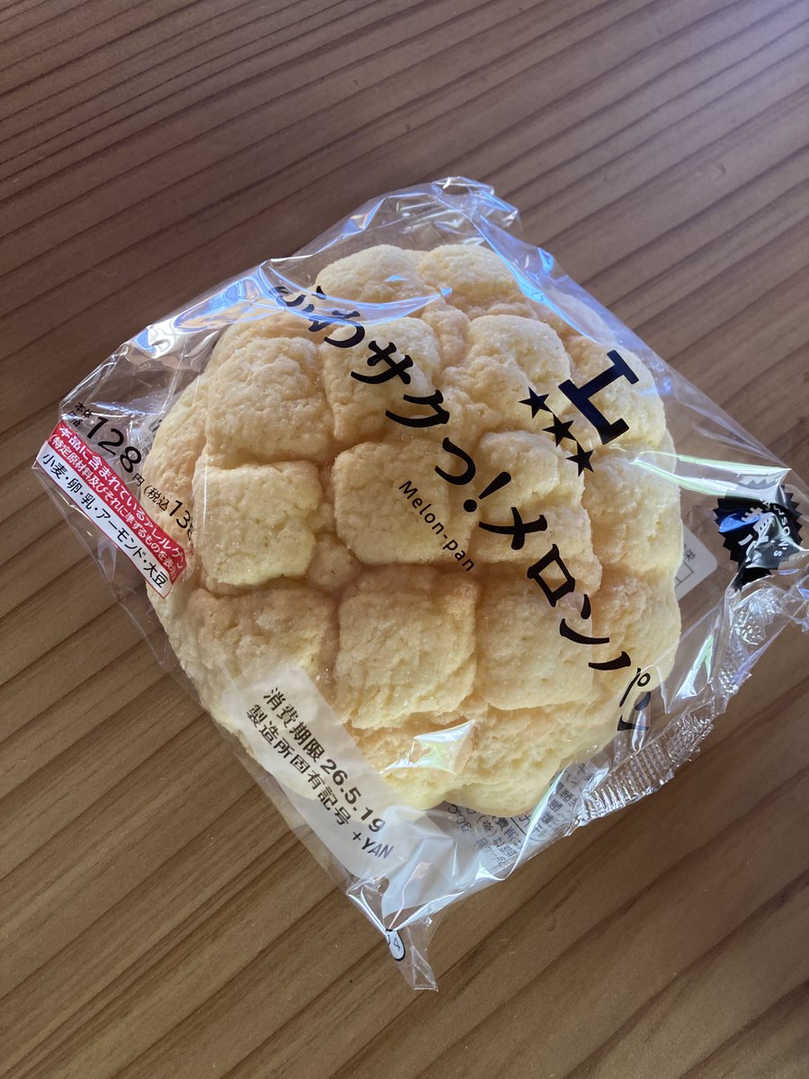 池上 tweet media