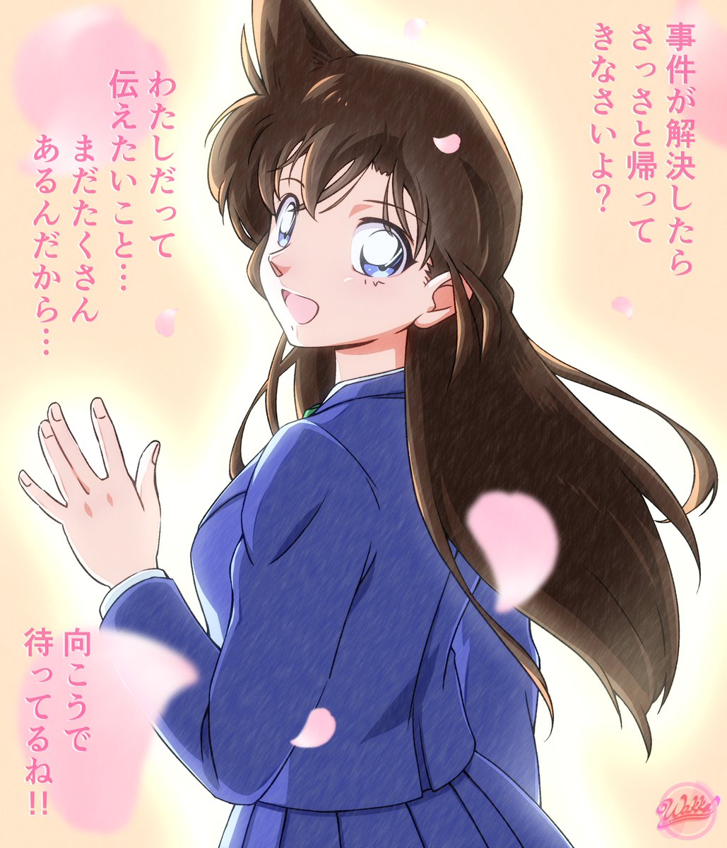 わっかぁ～♪ tweet media