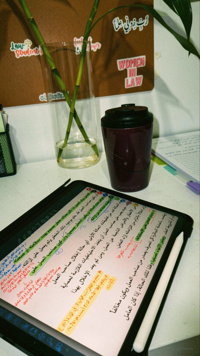 سَاره⚖️ tweet media
