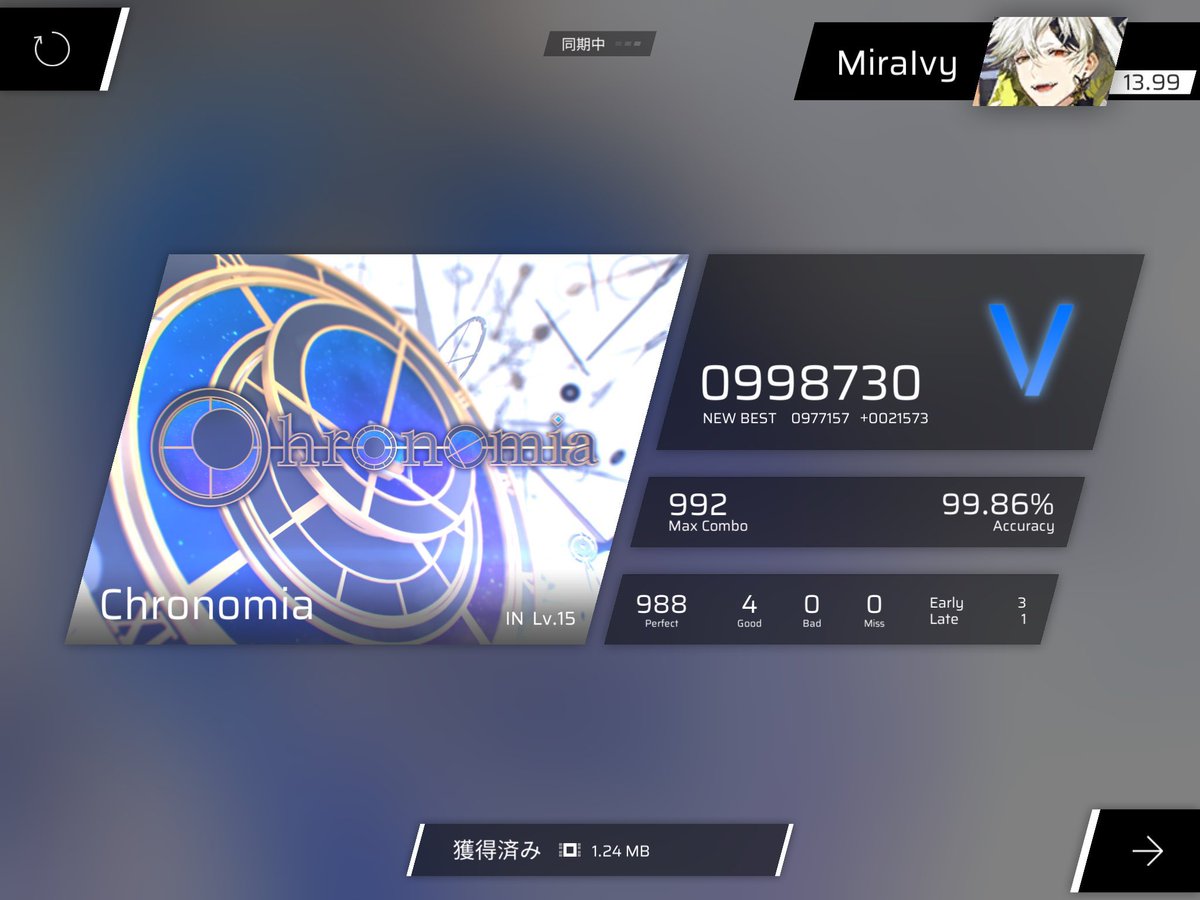 miragame16's tweet photo. 固定用

好きなもの
猫、ロリ、ｪﾆﾒと小説、音ゲ(中の下)、音楽

履修中
V、ｪﾆﾒ、色んなゲーム、アイマス、音楽 https://t.co/1i3G4XRjMD