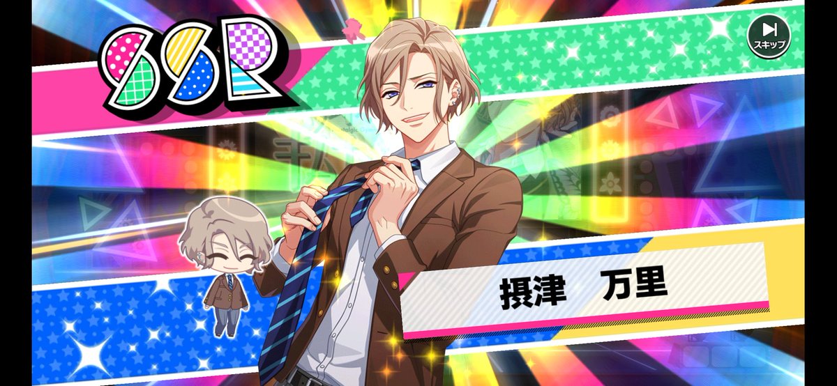 S꒰ঌ️🩷໒꒱ tweet media