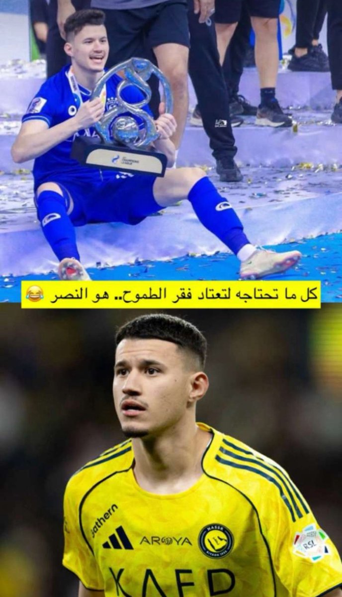 syz2769's tweet photo. @alnasser_ksa9 https://t.co/RpdLLPo5tO