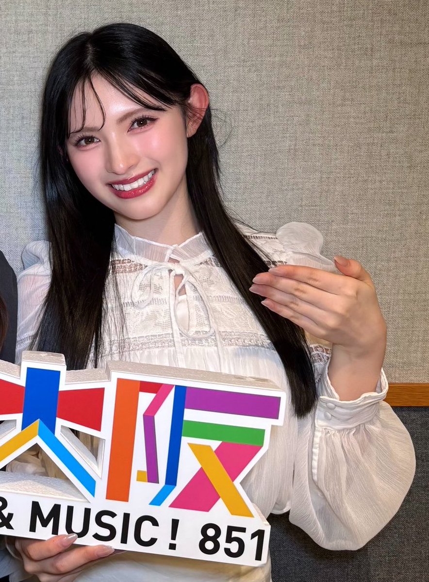 あきちゃん様　よろしくお願いいたします おはよう☀ございま菅田愛貴です💛 あきちゃん💛朝からインスタ