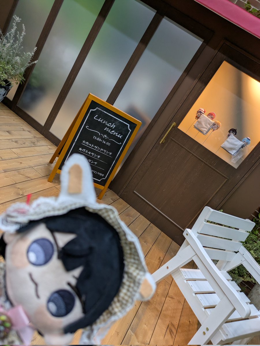 よふかしたてや/カフカ tweet media
