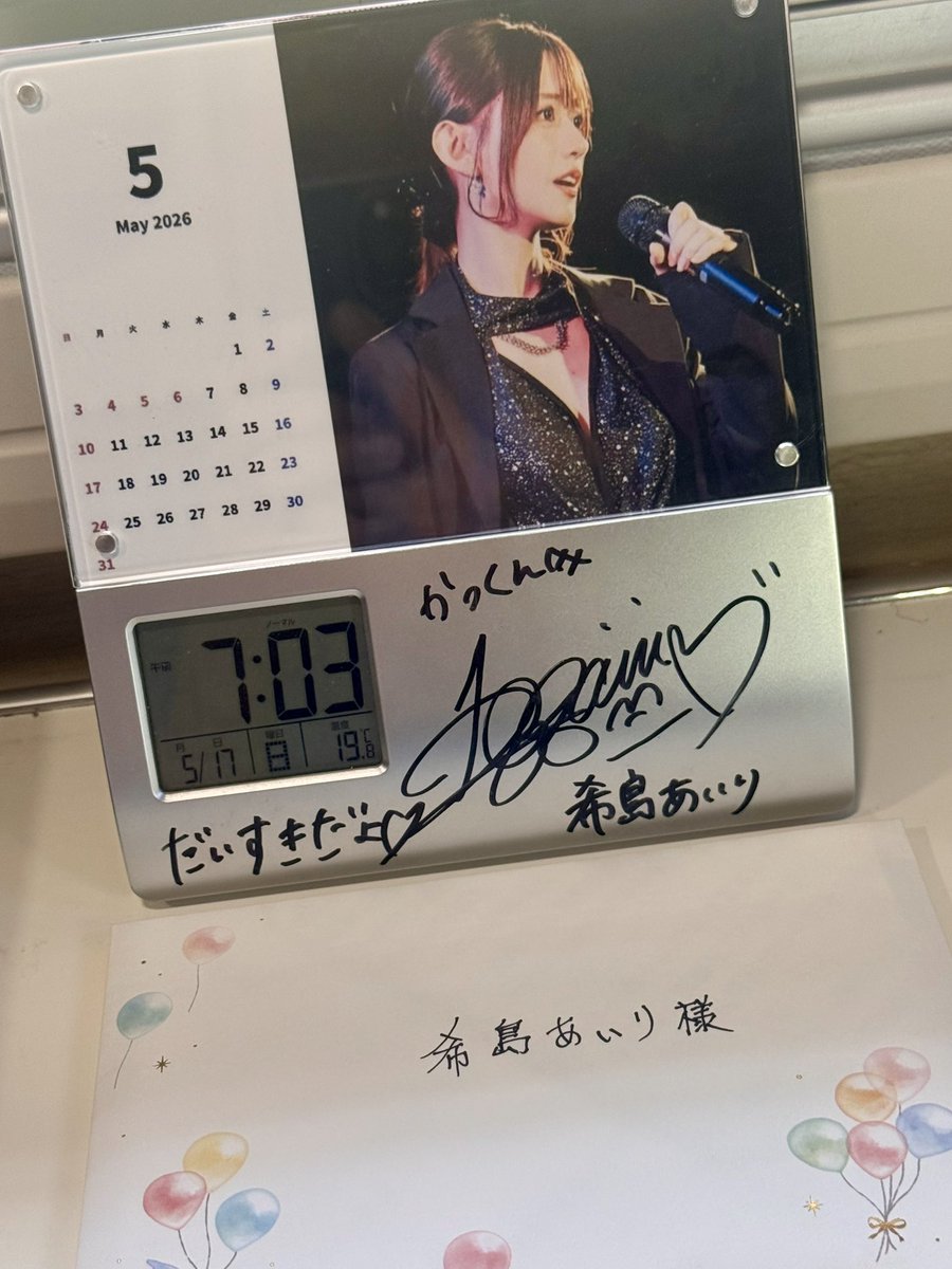 かっくん💐:*. tweet media