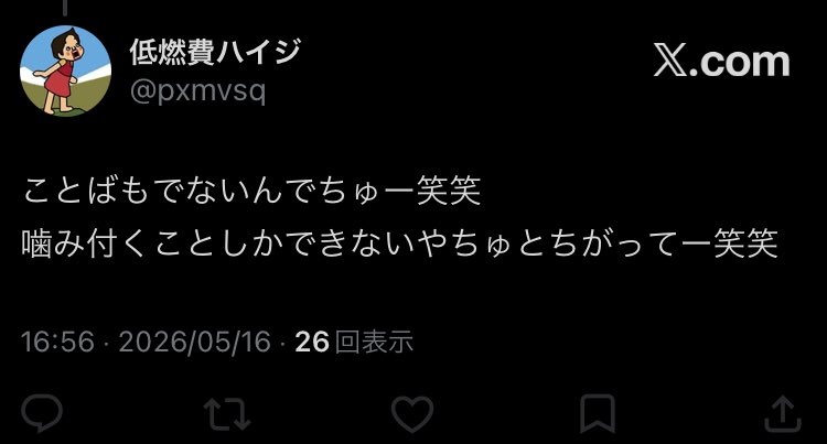 z tweet media
