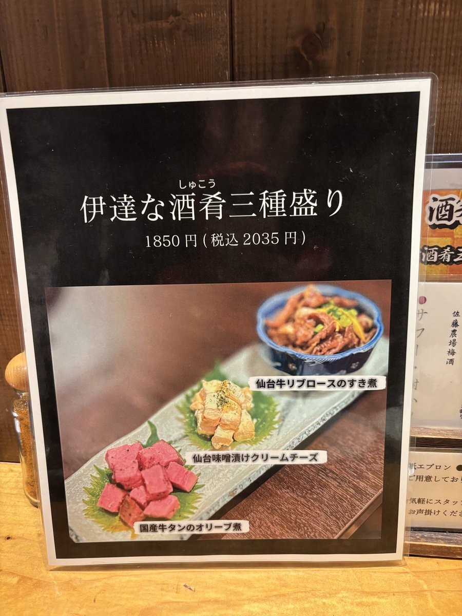 あゆあゆ tweet media