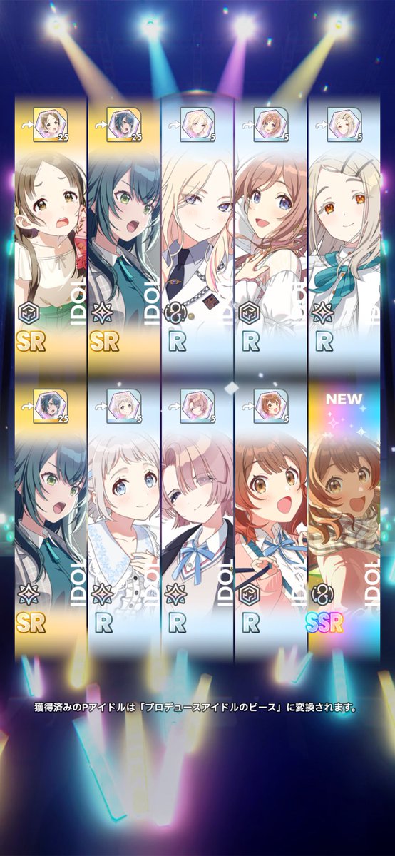 nefu4_'s tweet photo. 記録(ᐡ•ω•)ﾉ https://t.co/gqWjJihNjv