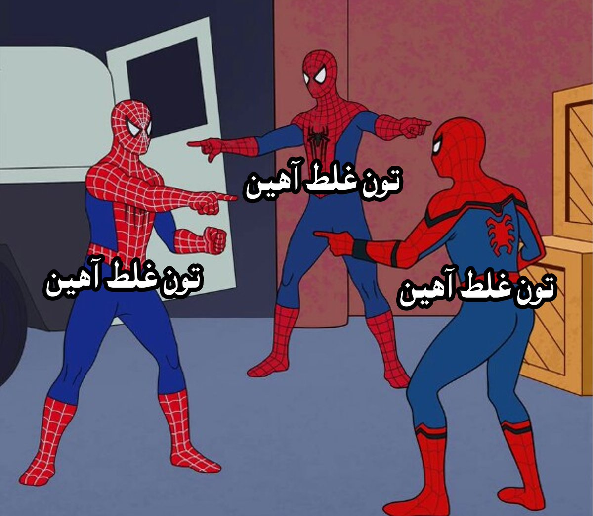 mnmsindhi's tweet photo. اسان جي سنڌي اسپيسز جا حال؛ https://t.co/ZXt8lQH7gL