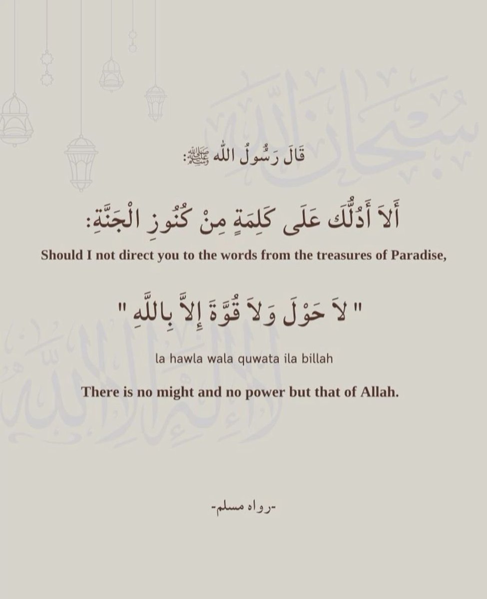 سعود tweet media