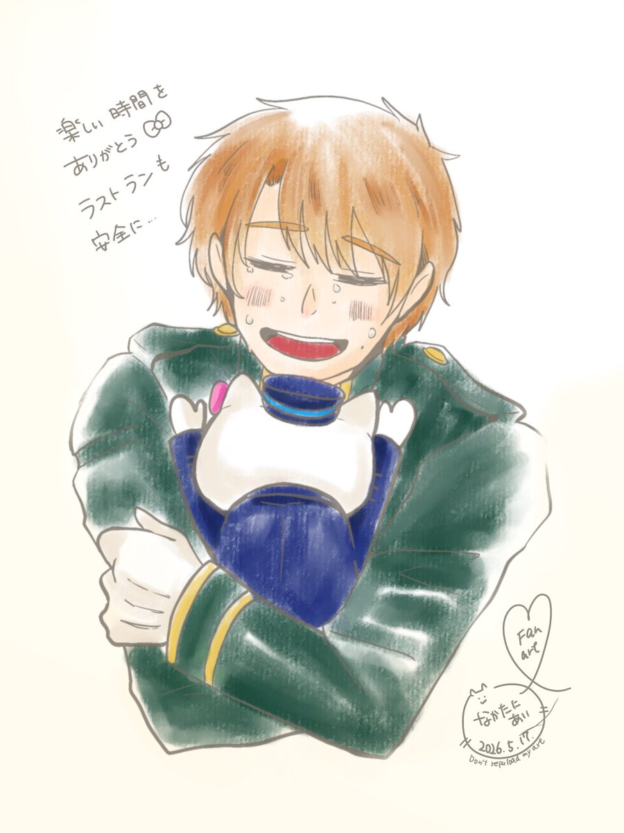 なかたに🐥 tweet media