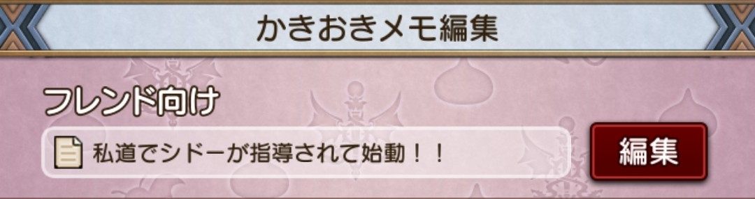トワ tweet media
