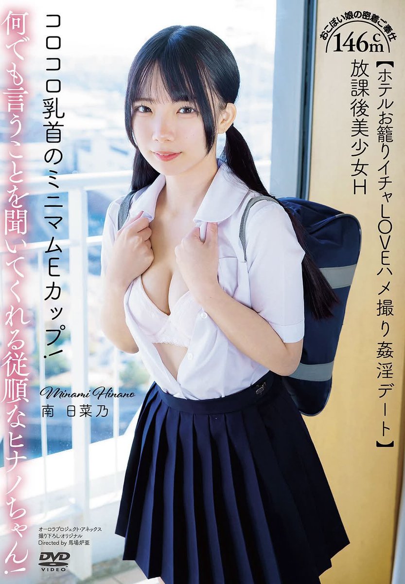 朝になったら起こして tweet media