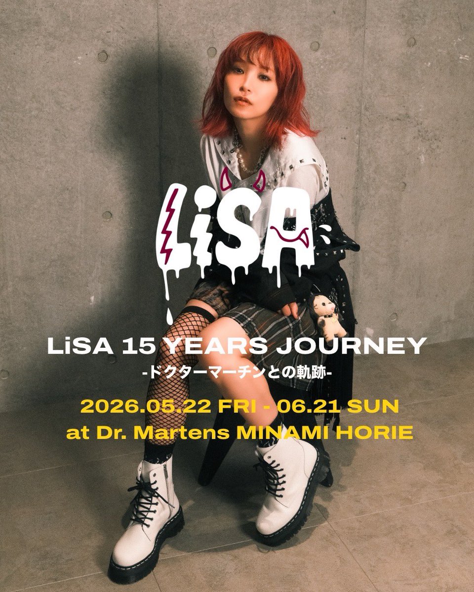 LiSA (@LiSA_OLiVE) / Posts / X