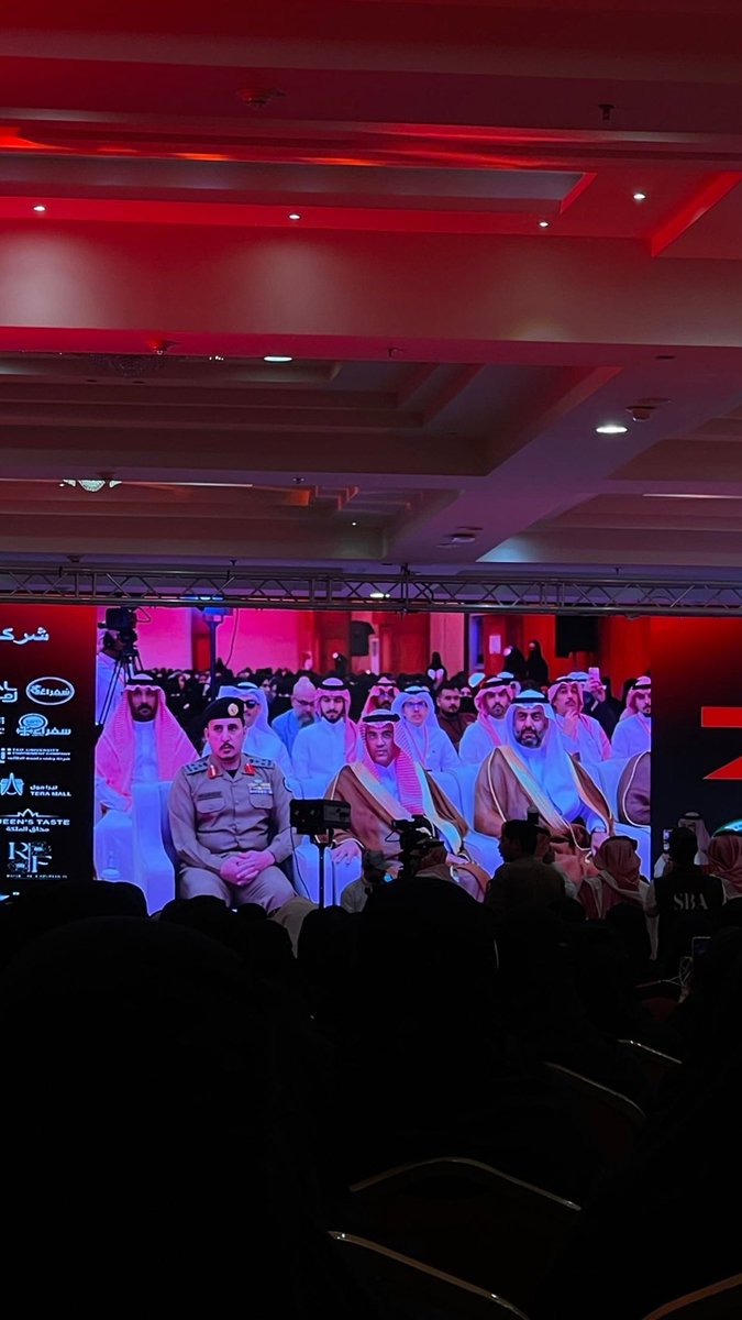 ITLenaa's tweet photo. اليوم الثاني من المؤتمر كل الشكر للقائمين على @tedx_okadh  استمتعت جداً بهذه التجربة ✨
#أثر_يمتد
 #TEDx_Okadh https://t.co/xpCJxyIdxS
