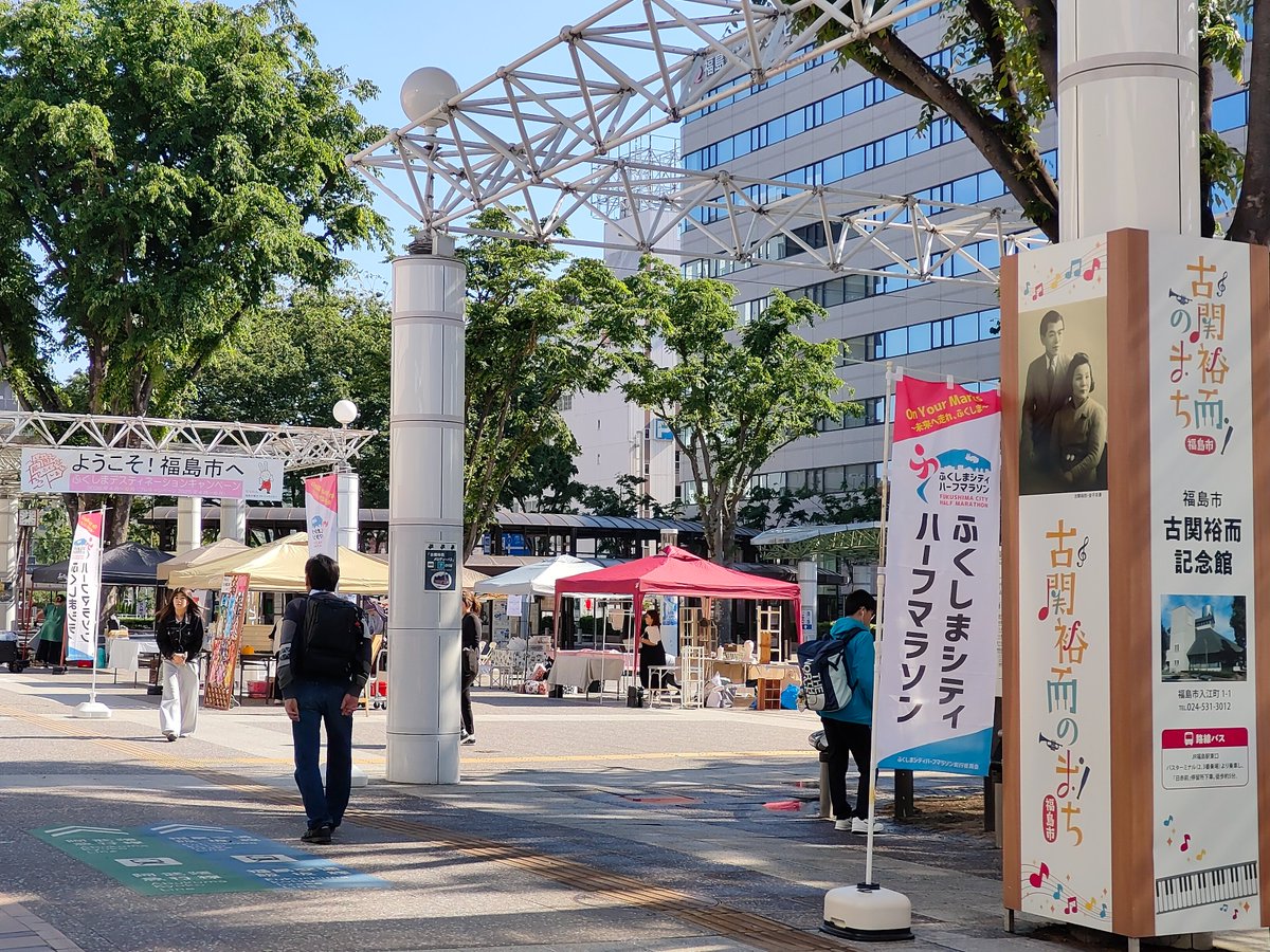 あつこ tweet media