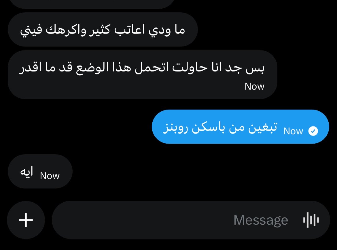 v tweet media