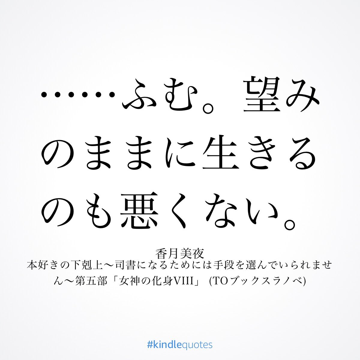 米はら tweet media