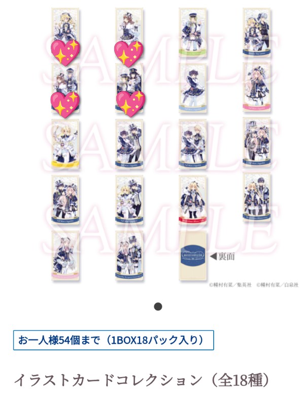 ちっち tweet media