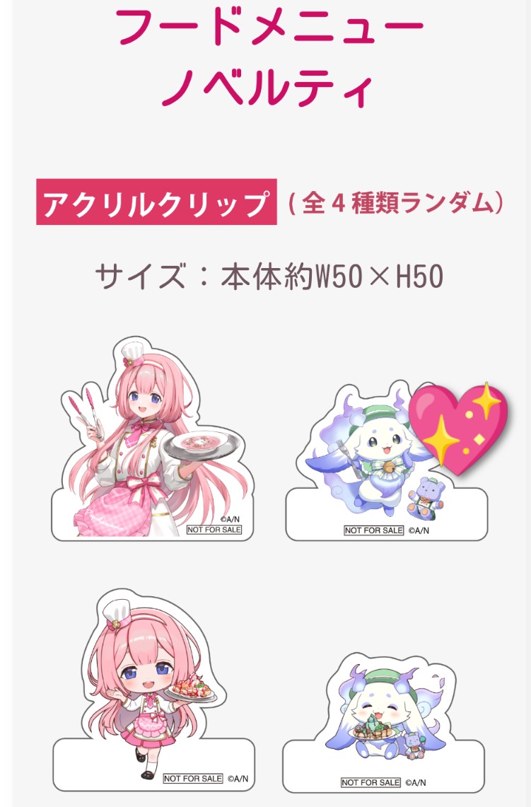 ちっち tweet media