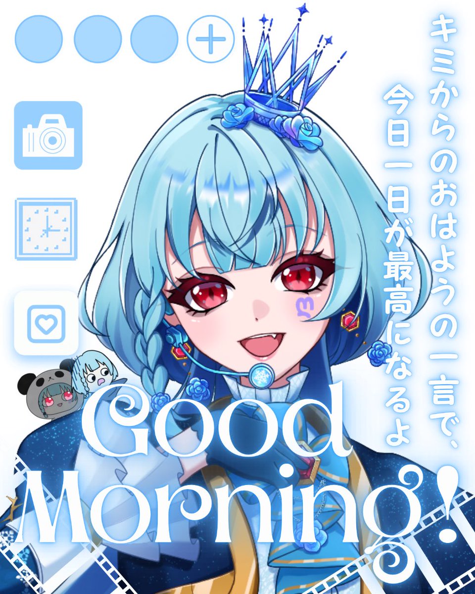 歌花堕(ｳﾀｶﾀ)@Vsinger tweet media