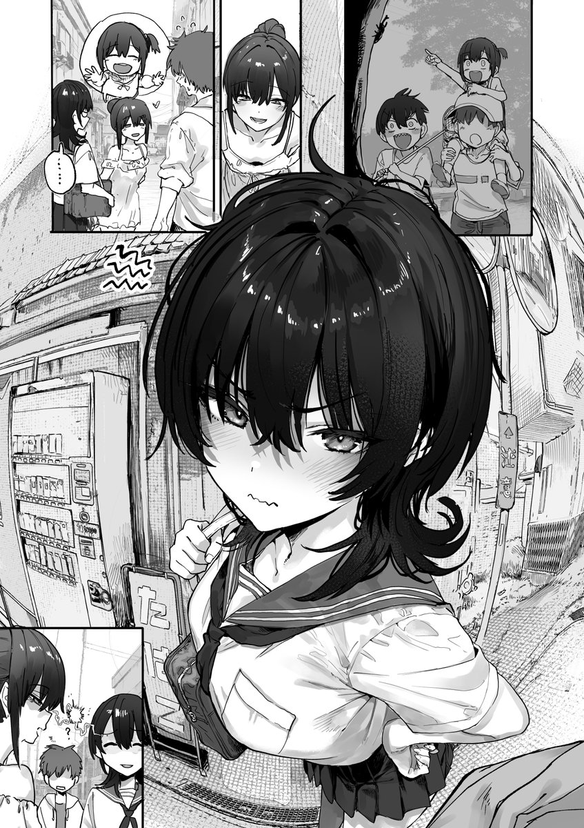 あらいどかぎり（新挑限） tweet media