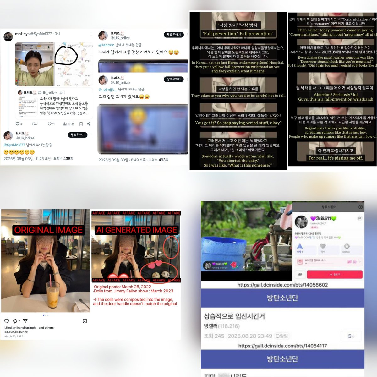 . tweet media