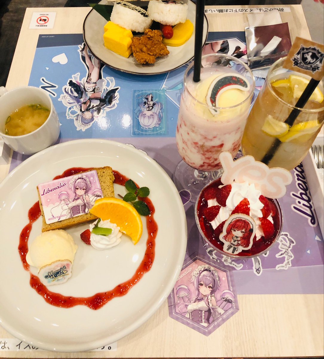 みうメロ tweet media