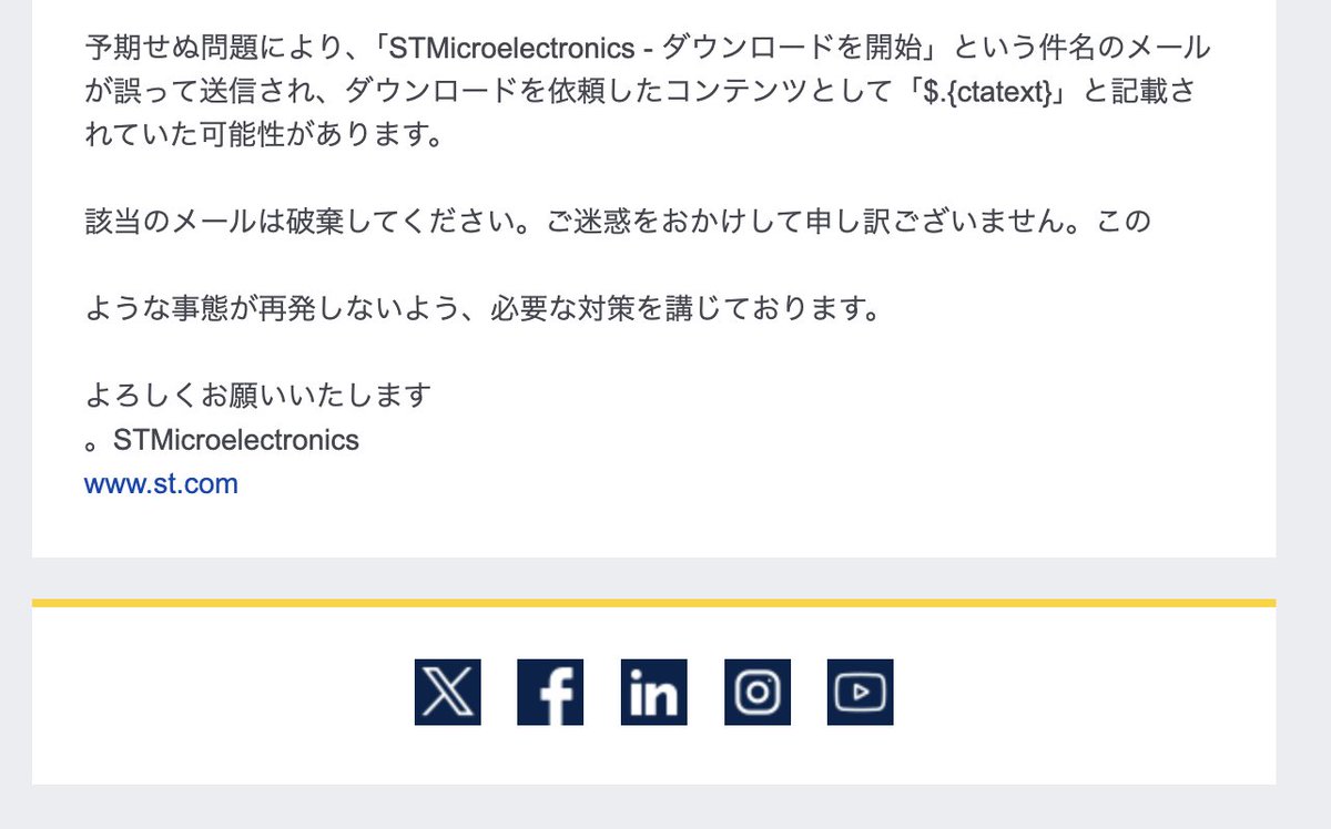 Post by にゃ~ん💙 on X: ボケ🍆