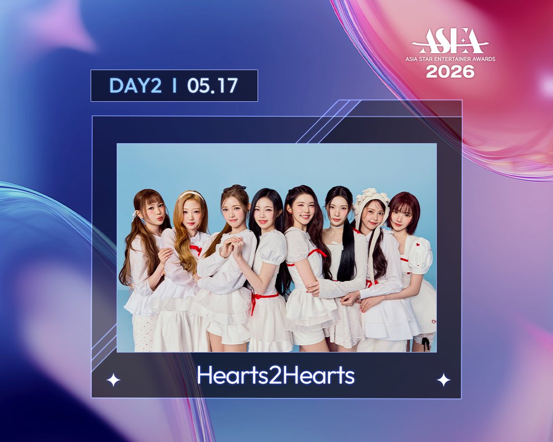 H2H_INA's tweet photo. Jadwal Hearts2Hearts hari ini (17/5):

🗓 17/5 —  ASIA STAR ENTERTAIMENT AWARDS (ASEA) 2026
📍 Belluna Dome
▫️Red Carpet: 14.00 KST/JST | 12.00 WIB
▫️Awards Ceremony: 17.30 KST/JST | 15.30 WIB

➫ Streaming:
📺Chzzk (Korea only)
🔗https://t.co/HY16KDYw9p
📺Naver TV (worldwide except Taiwan)
🔗https://t.co/42U66bxV4k
📺U-NEXT (Japan only)
🔗https://t.co/C3NnSTP0Dg

#Hearts2Hearts #하츠투하츠 #H2H
@Hearts2Hearts