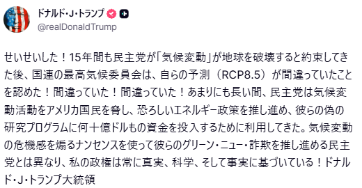 髙安カミユ（ミジンコまさ） tweet media