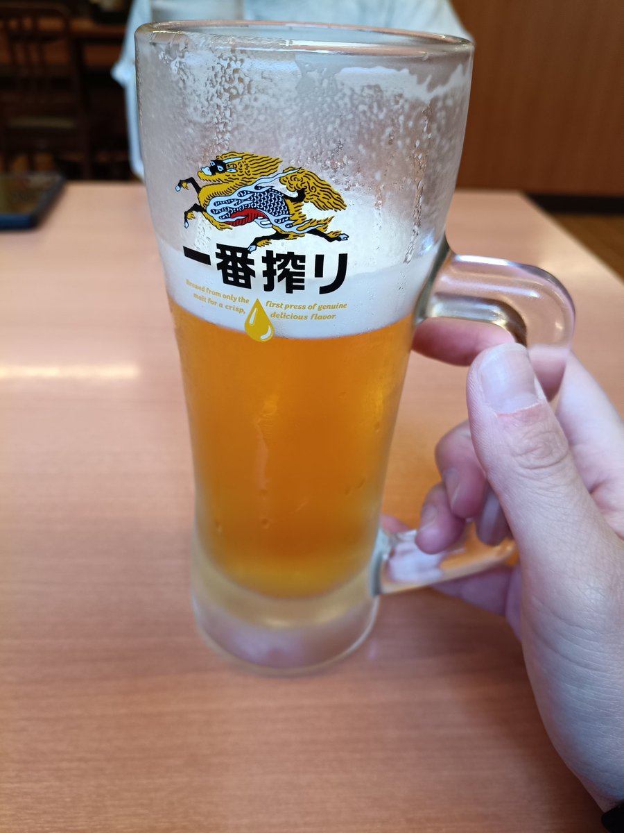 飛井@びーる兵団👟が彼支部 tweet media