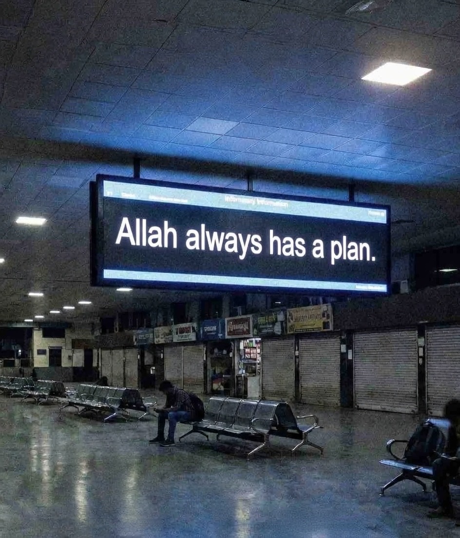 Allah Islam Quran tweet media