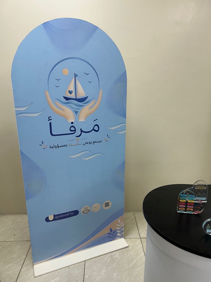 مصممة جرافيك|AHTMAM tweet media