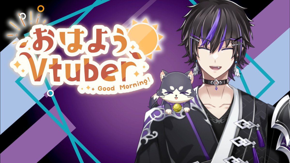 らいりく@Vtuber tweet media
