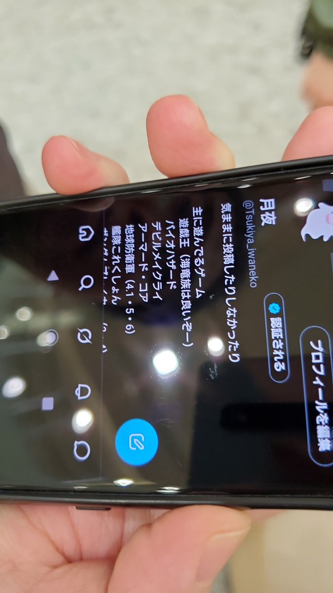 マロース tweet media