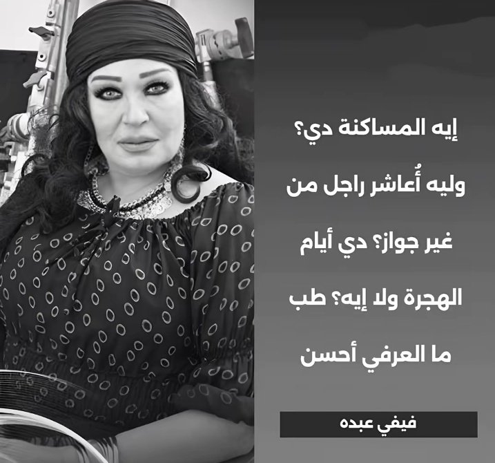 Amira꩜ tweet media