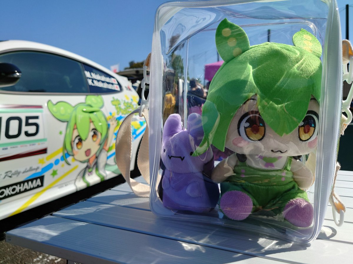 ずんだもん 監督とラリーにきた ＃マモノさん