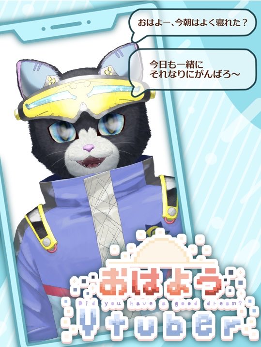 おはギャラクシー‼︎‼︎‼︎‼︎ 朝から爪を切って爪を磨いてピッカピカ