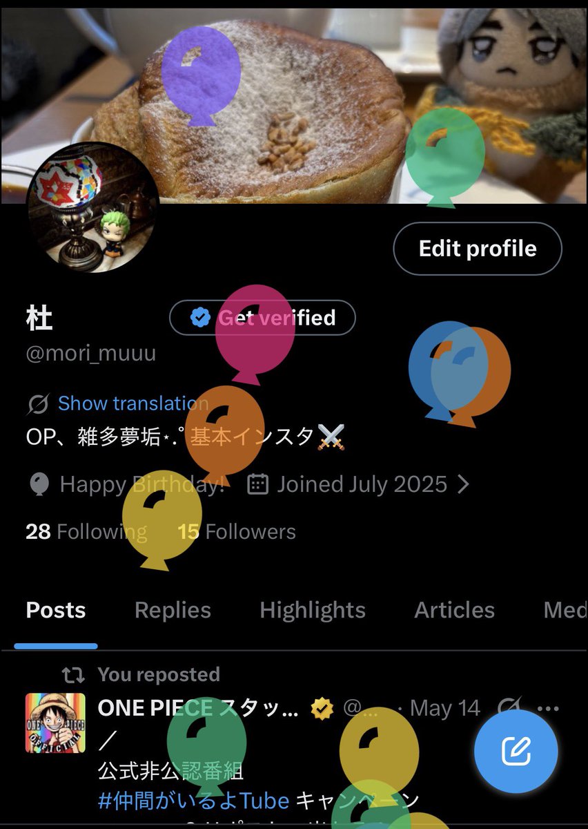杜 tweet media