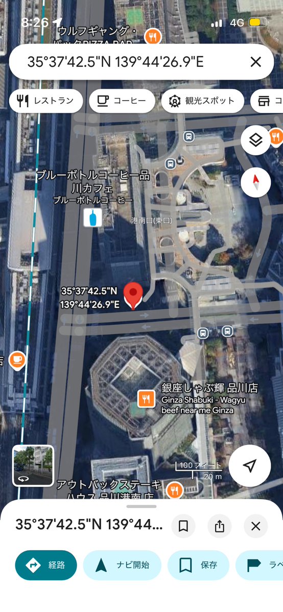 みっちー🥰Srav3R（ツアー東京S232） tweet media