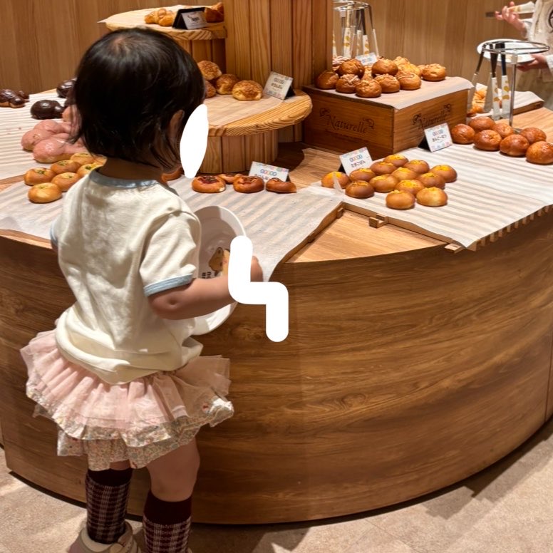おも tweet media
