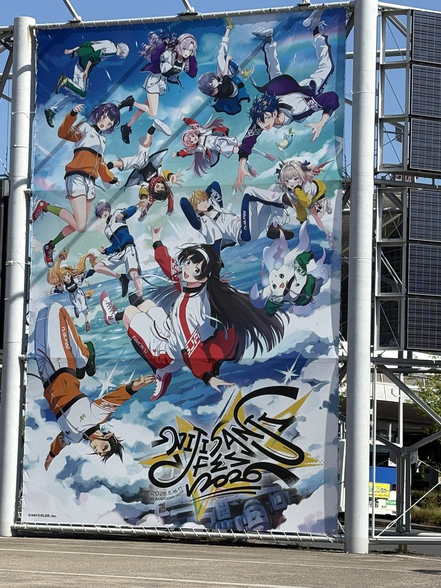 Post by もっちー🥼 on X: おおおお！！！