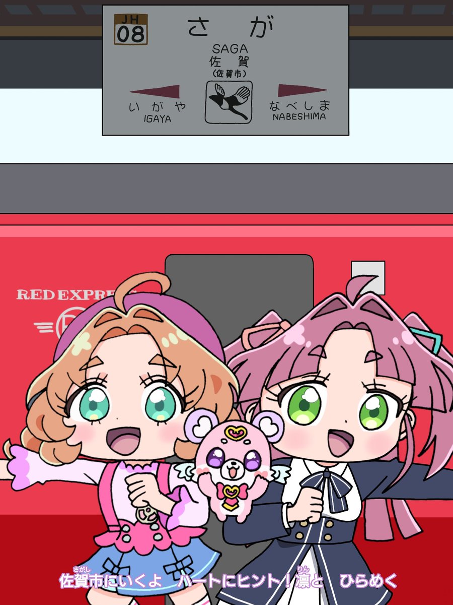しょうちゃん (@forte371) / Posts / X