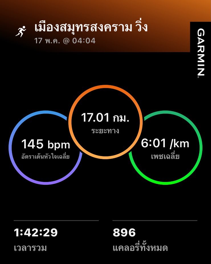Saomeaklong tweet media