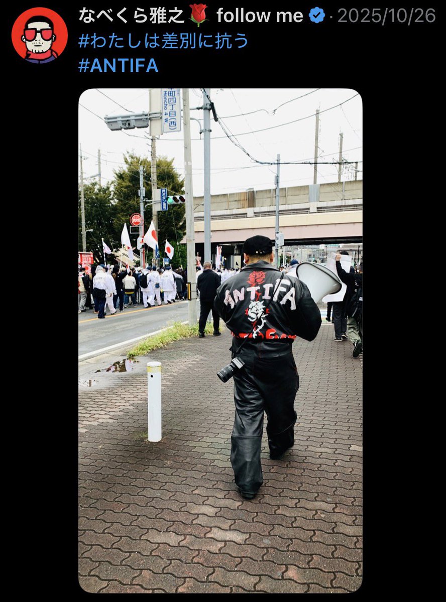 🇯🇵ブチギレ🇯🇵 tweet media