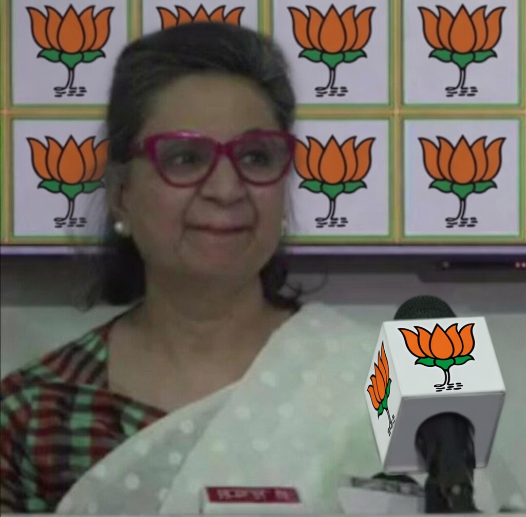 Bimal भारतीय 🇮🇳 tweet media