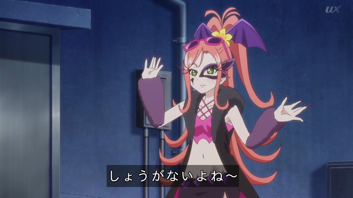 アゲちゃん本当自由で可愛い #precure