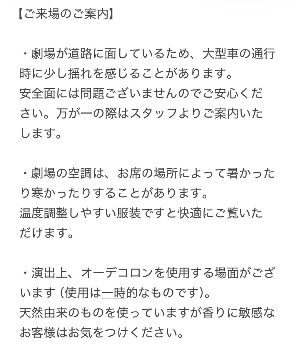 くぼっち（クボダイゴ） tweet media
