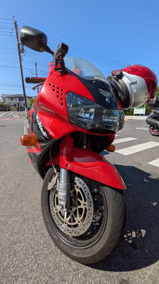 やーどろっく tweet media
